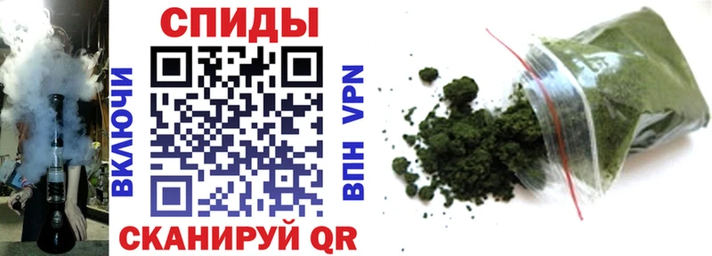 Бутират буратино  МЕГА ссылка  Щигры 