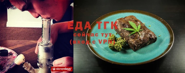 круглые Чердынь