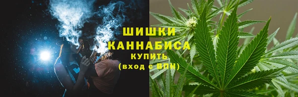 герыч Чекалин