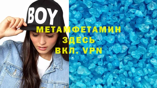 герыч Чекалин