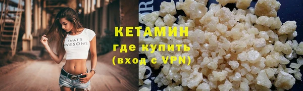 кокаин колумбия Чегем
