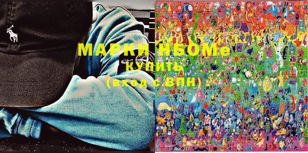 mdpv Козельск