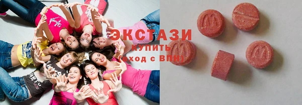 кокаин колумбия Чегем