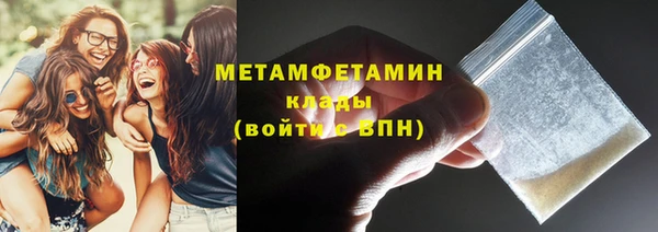 круглые Чердынь
