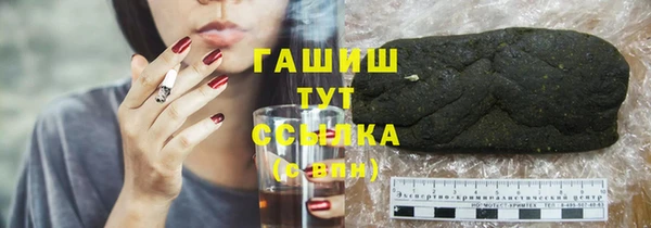 кокаин колумбия Чегем