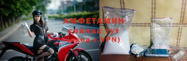 герыч Чекалин