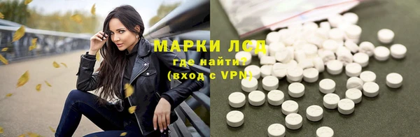 круглые Чердынь