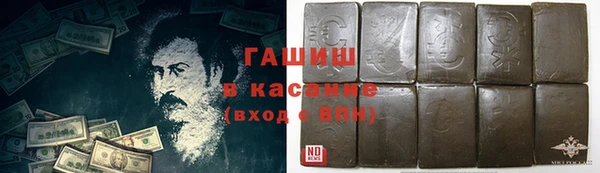 кокаин колумбия Чегем