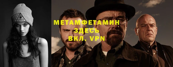 кокаин колумбия Чегем