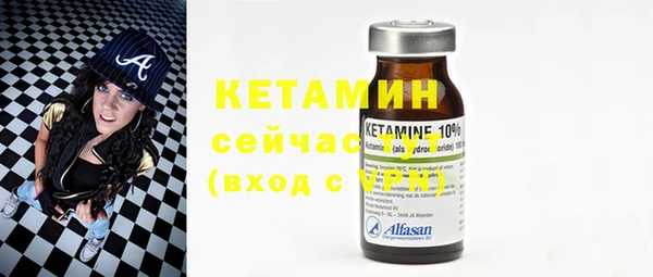 герыч Чекалин