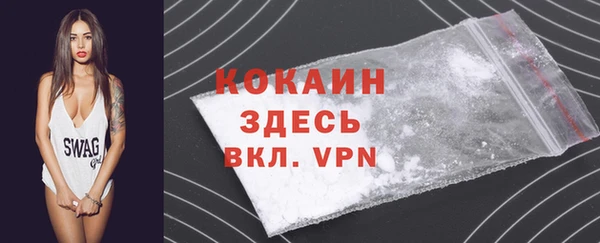 прущая мука Щучье