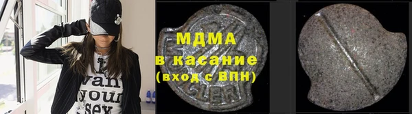 круглые Чердынь