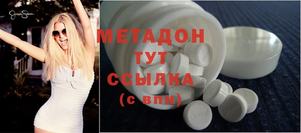 герыч Чекалин