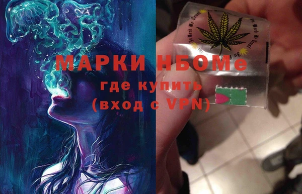 кокаин колумбия Чегем