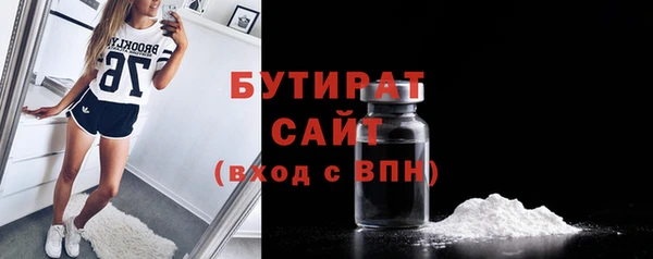 круглые Чердынь