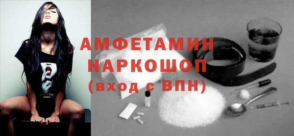 мефедрон мука Козловка