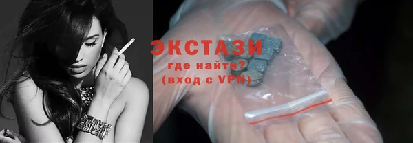 герыч Чекалин