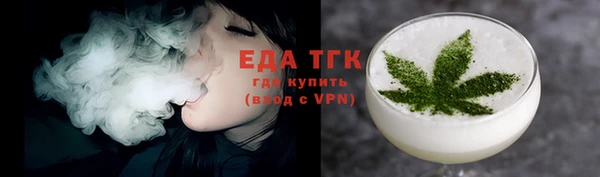 герыч Чекалин