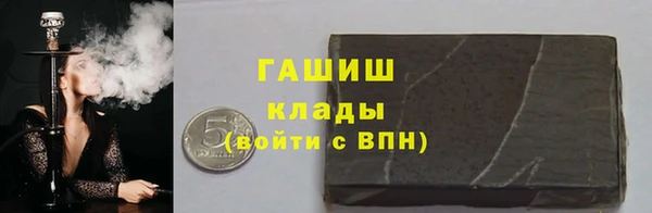 кокаин колумбия Чегем
