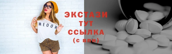 герыч Чекалин