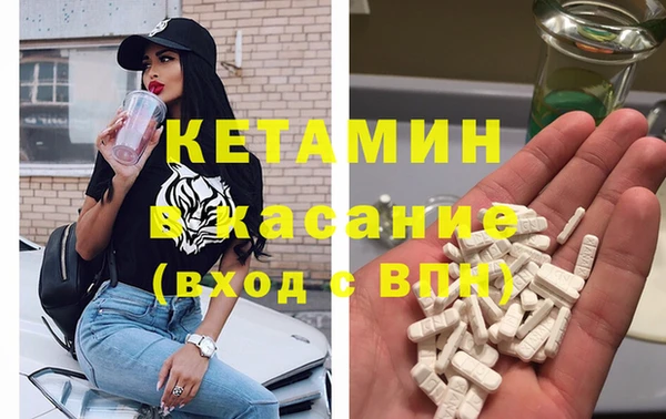 круглые Чердынь