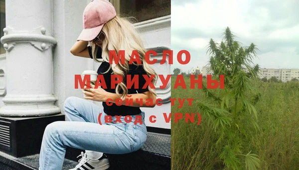 герыч Чекалин
