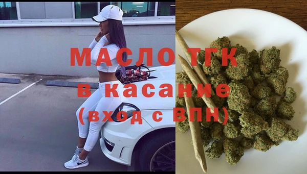 круглые Чердынь