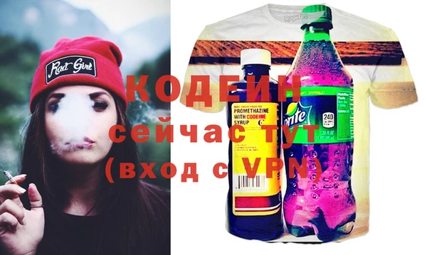 круглые Чердынь