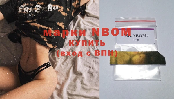 кокаин колумбия Чегем
