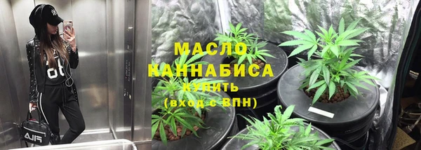 герыч Чекалин