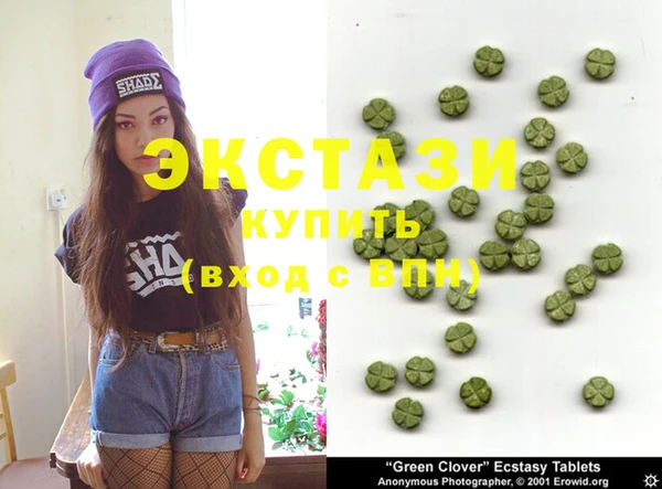 кокаин колумбия Чегем