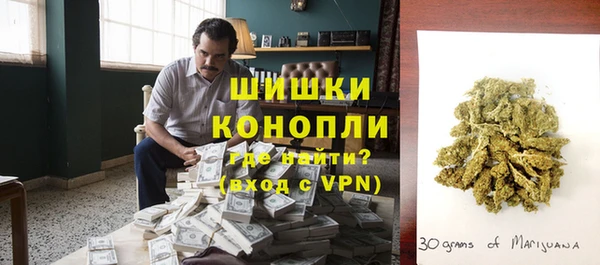 кокаин колумбия Чегем
