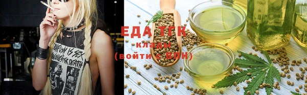 круглые Чердынь