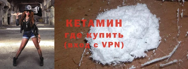 круглые Чердынь