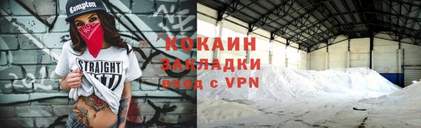 герыч Чекалин