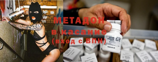 круглые Чердынь