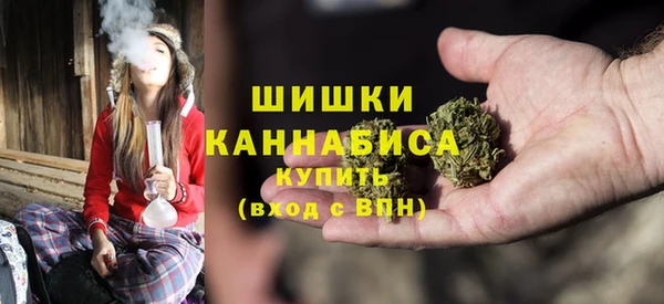 герыч Чекалин