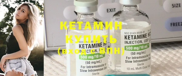 круглые Чердынь