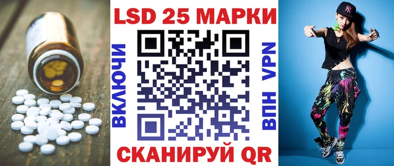 ЛСД экстази ecstasy  Щигры 