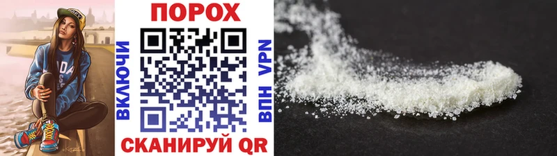 сколько стоит  Щигры  МЕТАМФЕТАМИН винт 
